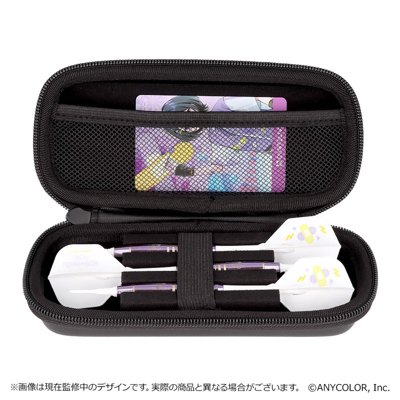 【にじさんじ×ダーツハイブ】ダーツセット(ダーツケース付き) 星川サラ新品未開封 ダーツ > キャラクター > 【予約受付終了】【Only Japan】【業販割引