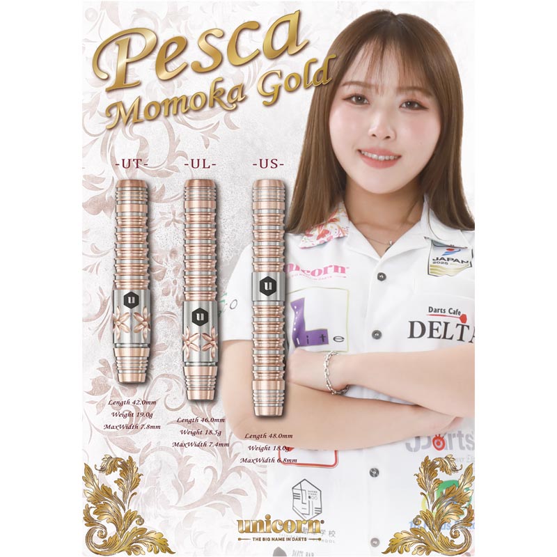 unicorn Momoka Gold - US Pesca ダーツ ユニコーン Pesca MOMOKA GOLD ペスカ モモカゴールド 2BA19.5g 林桃加