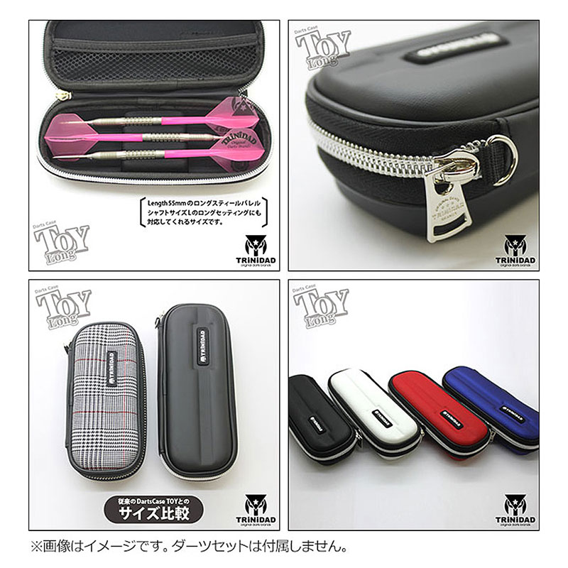 【値下げ】TRiNiDADトリニダード　ソフトダーツ　ケースセット フルセット ダーツケース > ブランド【タ行】 > トリニダード > TRiNiDAD
