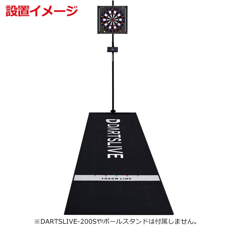DARTSLIVE  スローマット ダーツマット 無地 スローライン付き 滑り止め付き スローマット