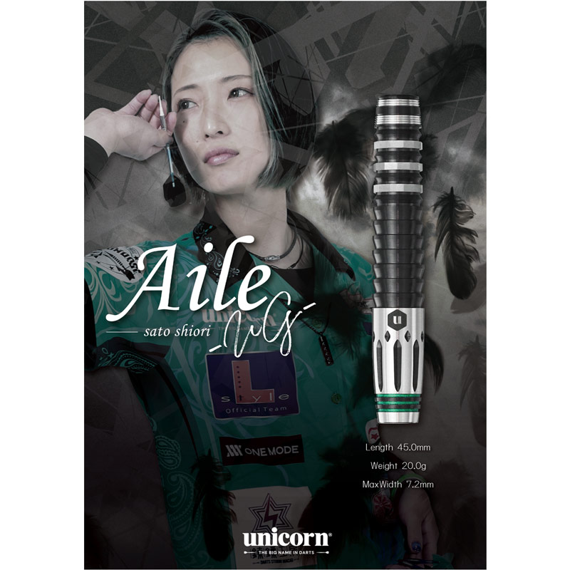 unicorn ダーツ Alie 佐藤詩織選手モデル unicorn(ユニコーン) Aile(エール) STEEL 佐藤詩織選手モデル (ダーツ