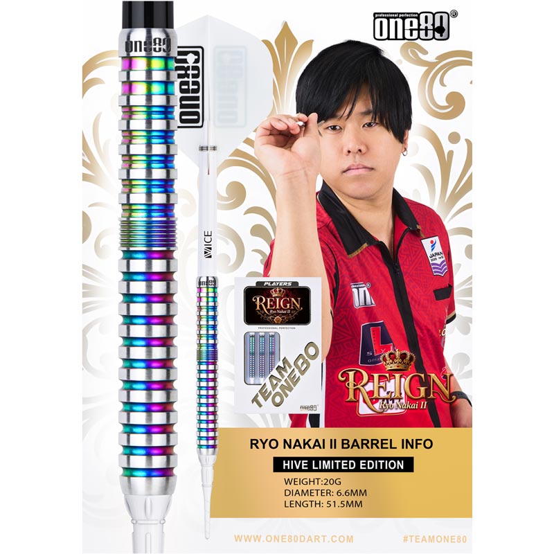 ONE80 REIGN ver.2 ワンエイティ　レイン2 ワンエイティー レイン2 One80 REIGN ver.2 ダーツ バレル | ソフト