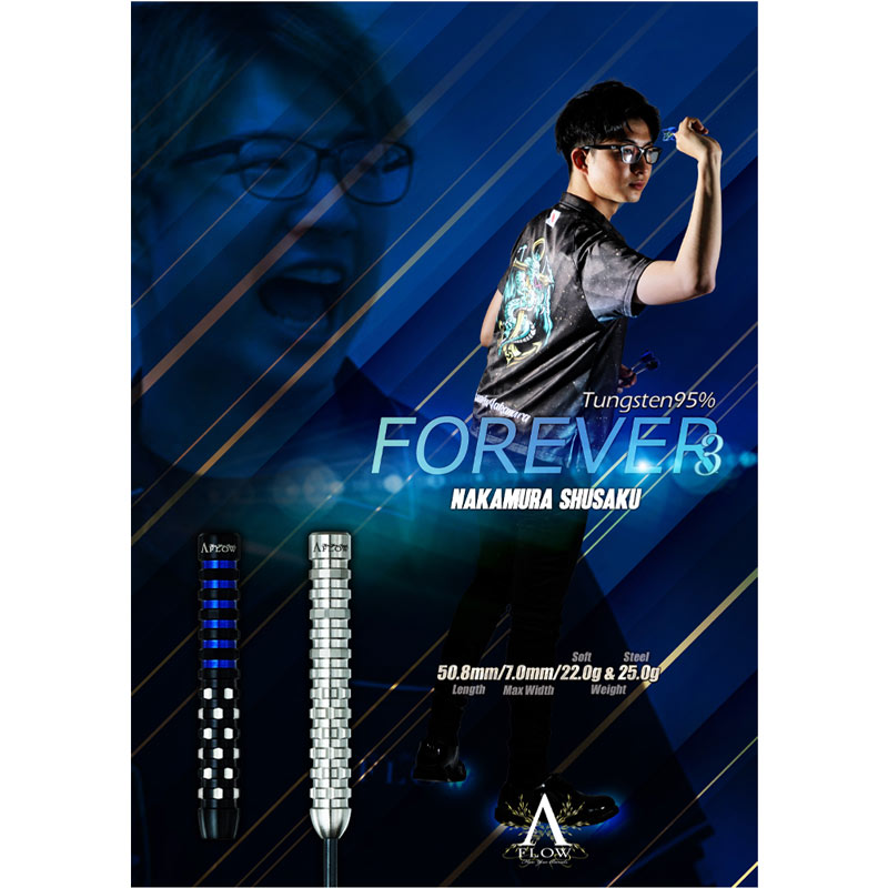 Forever3 フォーエバー3 2BA22g 中村周作選手 ダーツ バレル ダイナスティー Forever3 フォーエバー3 2BA22g 中村周作選手 ダーツ