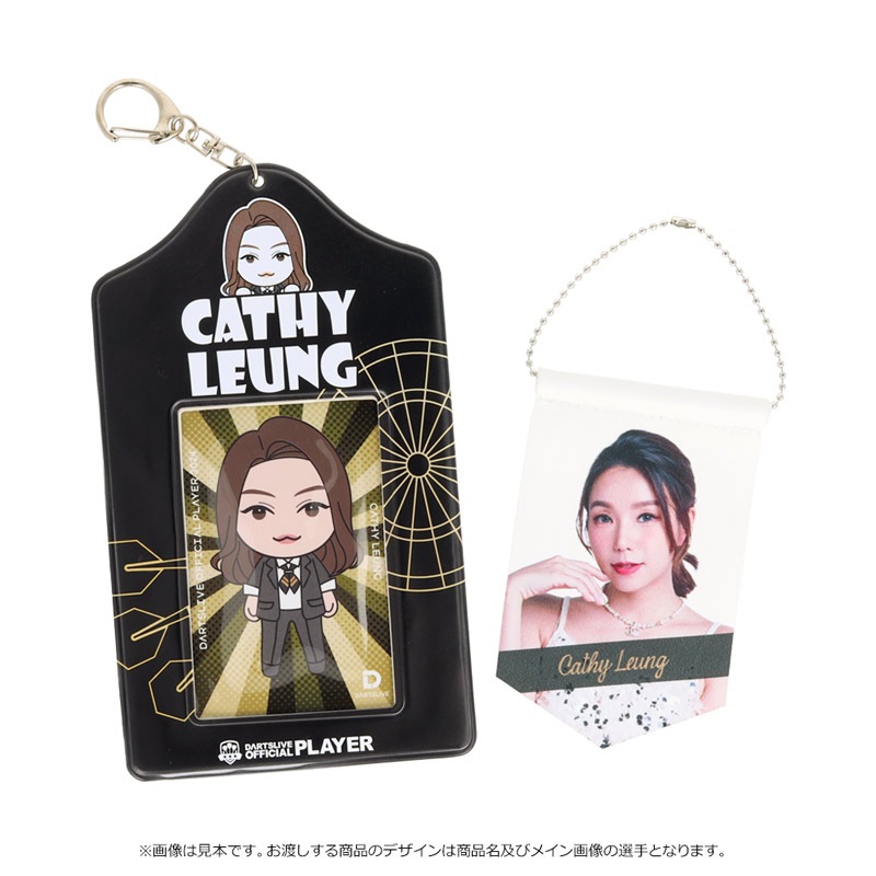 鈴木 未来 プレイヤーセット アクセサリ > ダーツライブカード > ダーツライブ プレイヤーグッズ