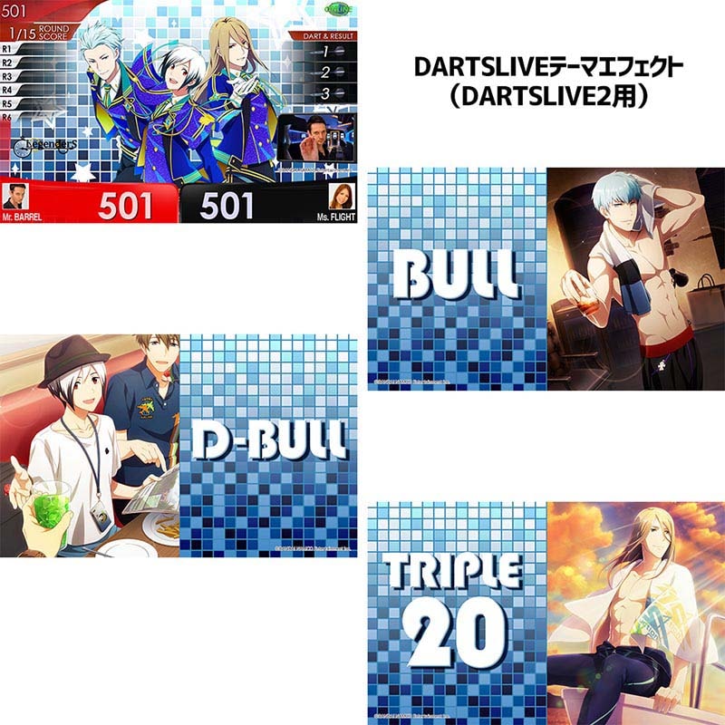 【送料込み】ダーツライブカード　アイドルマスター アクセサリ > ダーツライブカード > アイドルマスター SideM ダーツ