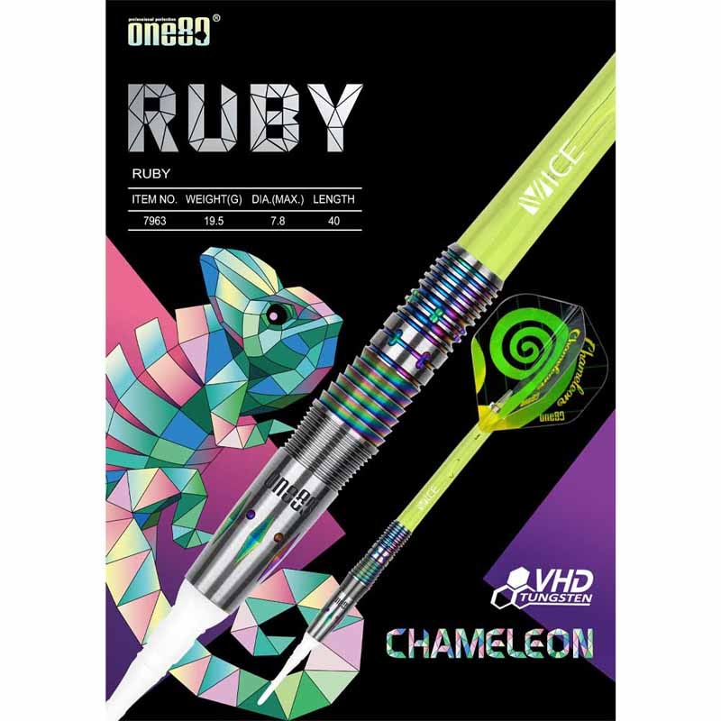 One80 CHAMELEON カメレオン RUBY ルビー 19.5g送料無料 ダーツ > ソフトダーツ > ブランド【ワ行】 > ワンエイティ