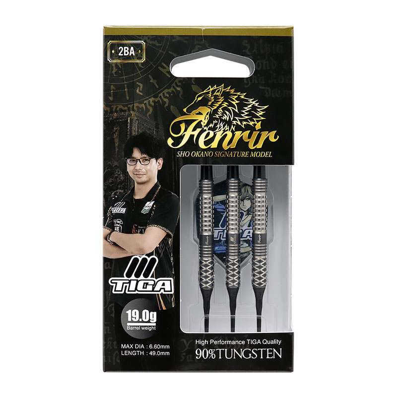 TIGA Fenrir2 2BA ダーツ 3本セット ダーツ > ソフトダーツ > ブランド【タ行】 > ティガ > TIGA(ティガ