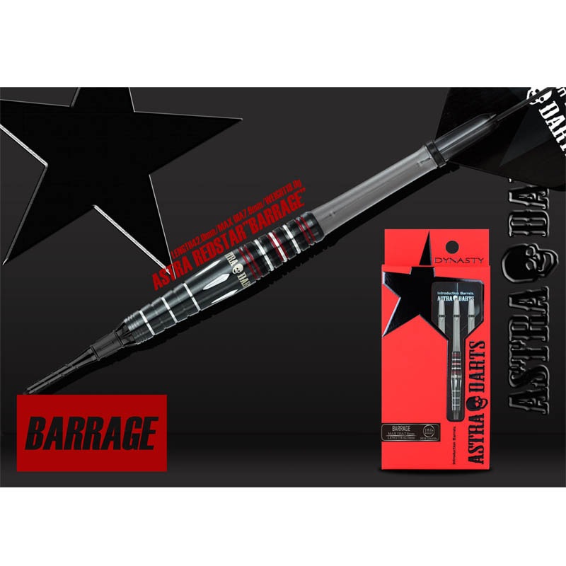 アストラダーツ レッドスター バラージ ASTRA DARTS BARRAGE アストラダーツ レッドスター バラージ ASTRA DARTS REDSTAR BARRAGE