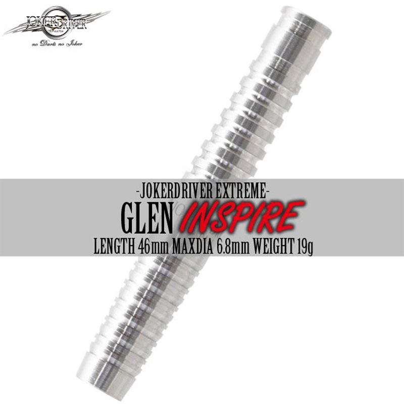 ジョーカードライバー　グレン ダーツ > ソフトダーツ > ブランド【サ行】 > ジョーカードライバー