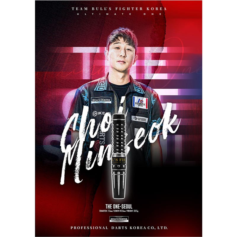 チェミンソクBULLS FIGHTERブルズファイターTHE ONE KLASS ダーツ > ソフトダーツ > ブランド【ハ行】 > ブルズファイター