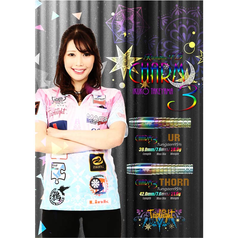 限定版ダイナスティー武山郁子charmチャーム3ソーンTHORN定価12800円 ダーツ > ソフトダーツ > ブランド【タ行】 > ダイナスティー