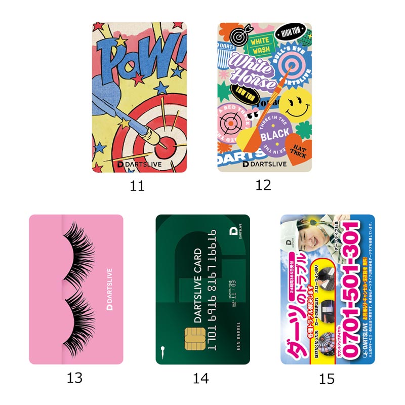 た*ん様 DARTSLIVE 限定カード 値下げ交渉可能 アクセサリ > ダーツライブカード > 【Only Japan】夜は猫といっしょ