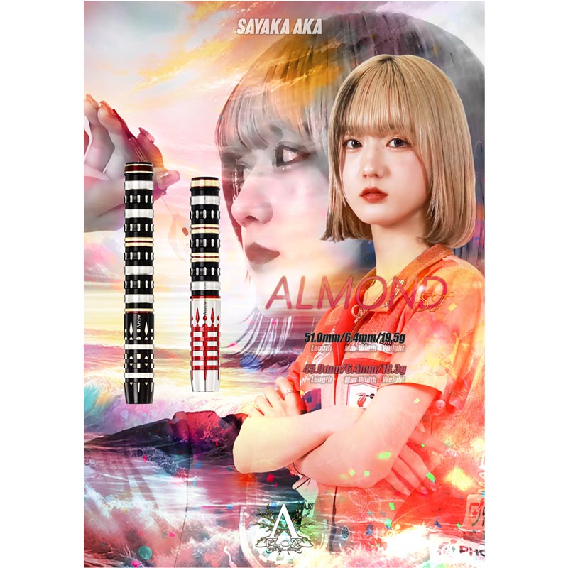 DYNASTY A-FLOW ALMOND+ 2BA 20g 阿嘉紗香モデル ダーツ バレル A-FLOW DYNASTY ALMOND 阿嘉紗香 選手モデル エーフロー