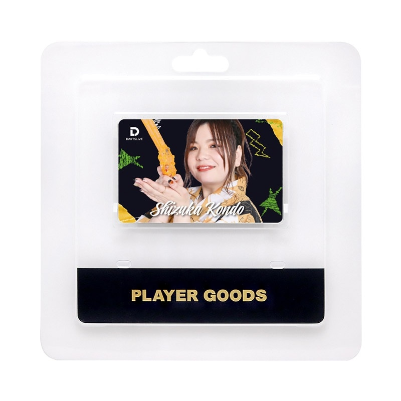 【超貴重】【未使用】ダーツライブ　LIMITED　限定カード 絶賛販売中】20周年スペシャルアイテム販売#ダーツライブ | ニュース