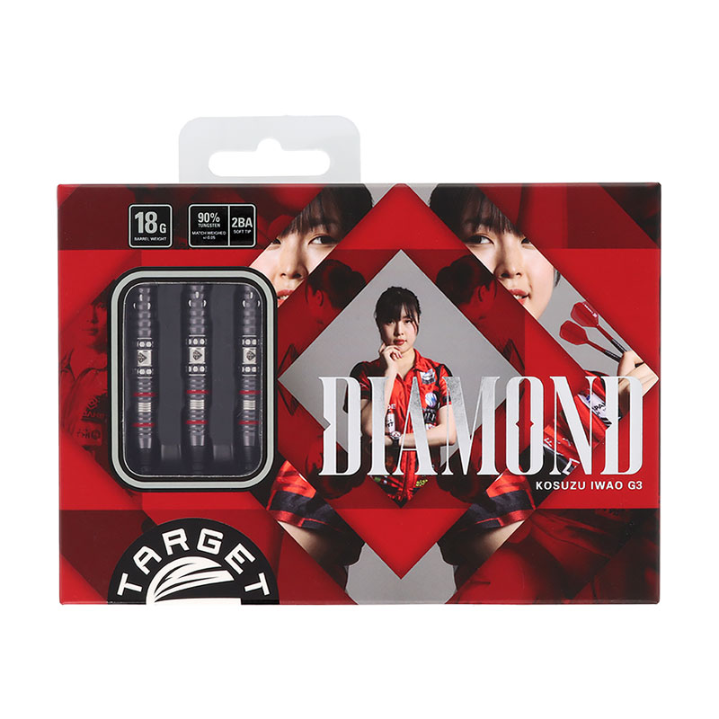 いわお小鈴 定価15000円 ソフトダーツ ダイヤモンド G3 18g いわお小鈴 定価15000円 ソフトダーツ ダイヤモンド G3 18g - メルカリ