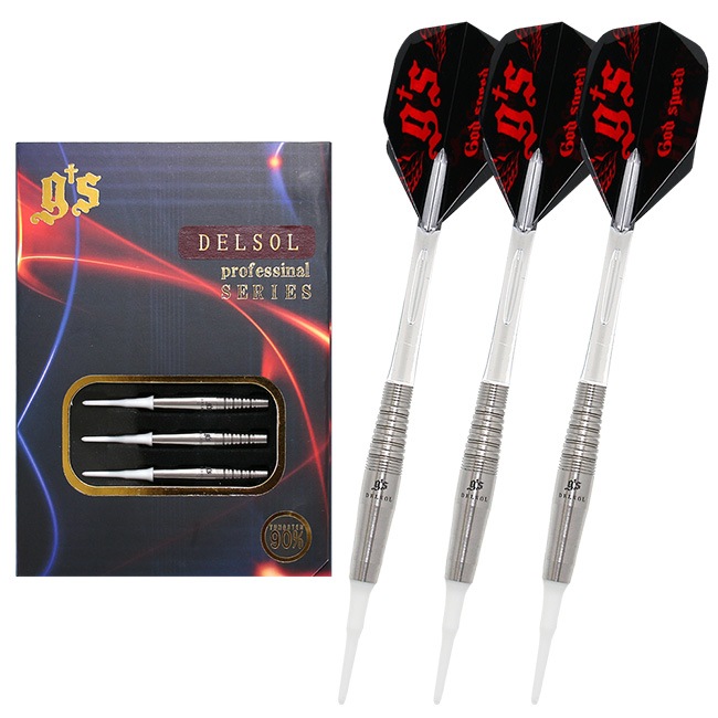 S-DARTSラルサ・バビロン【非売品】 TARGET THE LEGEND G7 PAUL LIM swiss point Darts Barrel HardDarts