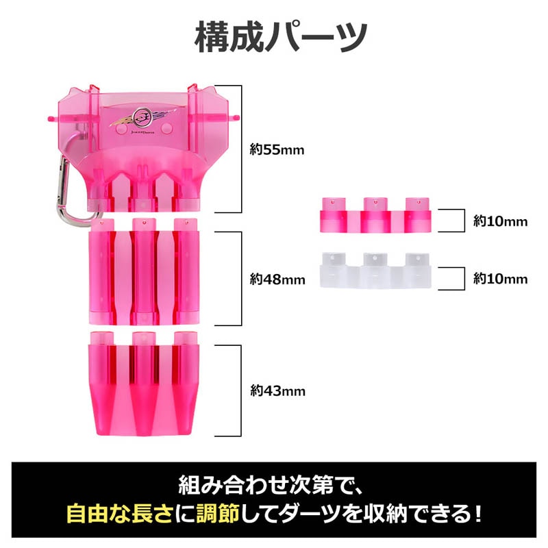 L-style×JOKER D ダーツケース ダーツケース > ブランド【ア行】 > エルスタイル > L-style