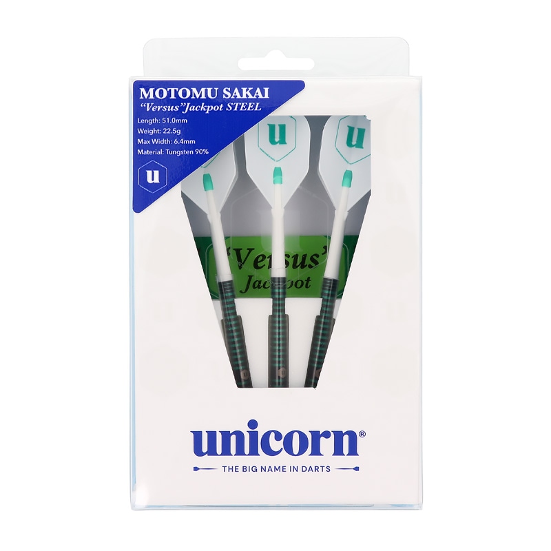 定価17000円 ソフトダーツ 酒井素 プロ バーサス 21g 投げやすい ユニコーン Versus バーサス 2BA21g 酒井素選手 ダーツ バレル