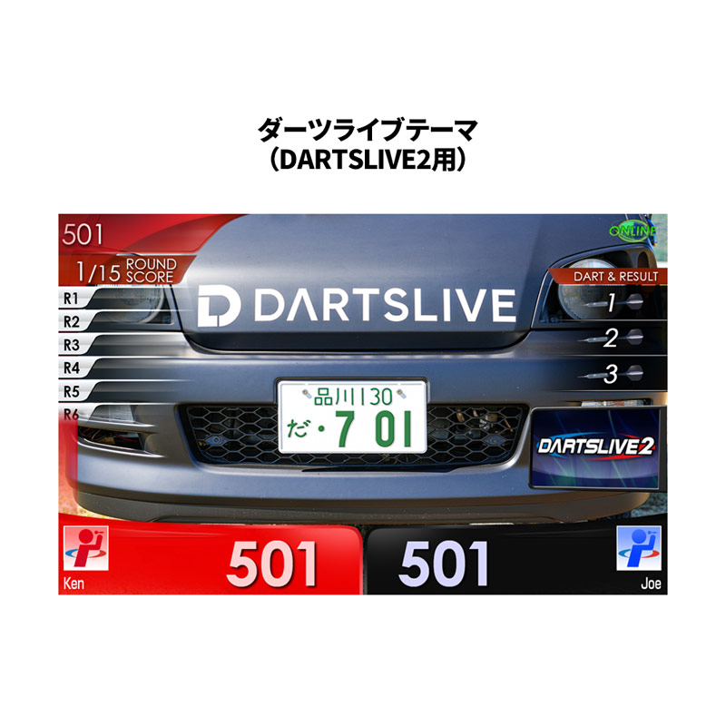 限定100枚　川名　ダーツライブ　カード 限定100枚 川名 ダーツライブ カード ダーツ DARTSLIVE CARD ライブ