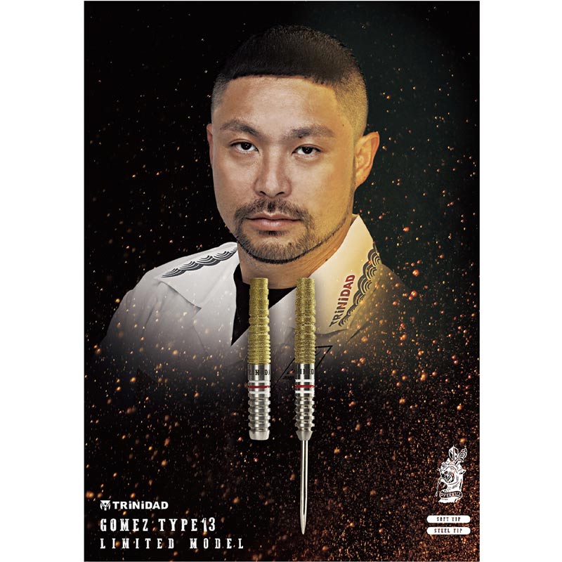 本革ダーツケース（牛革） バレル（山田勇樹選手モデルGOMEZ TYPE13） トリニダード ゴメス13 山田勇樹 スティール 初回限定モデル TRiNiDAD