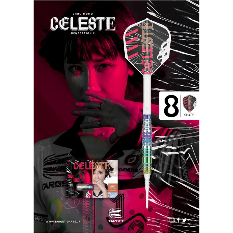TARGET CELESTE ダーツセット CELESTE】G2 21g SP STEEL - Zhou Momo