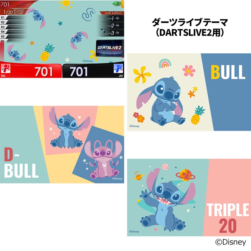 DARTSLIVEカード アニメキャラクター 3枚セット ダーツ ライブカード DARTSLIVE CARD ラブライブ！スーパースター