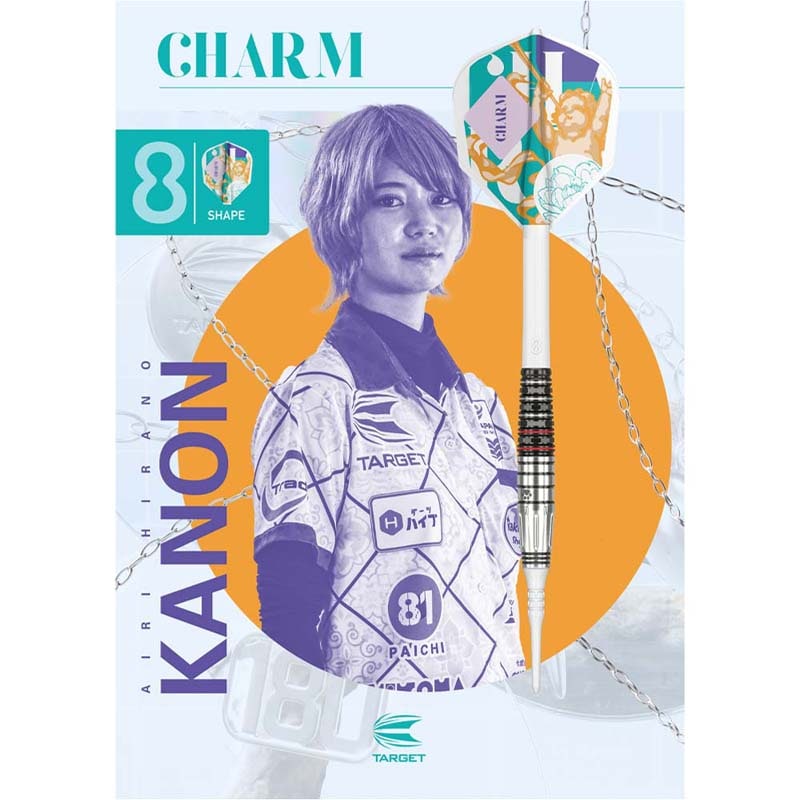 定価12000円 カノン 2.0 カノン2.0 ソフトダーツ 投げやすい 定価12000円 カノン 2.0 カノン2.0 ソフトダーツ 投げやすい - メルカリ