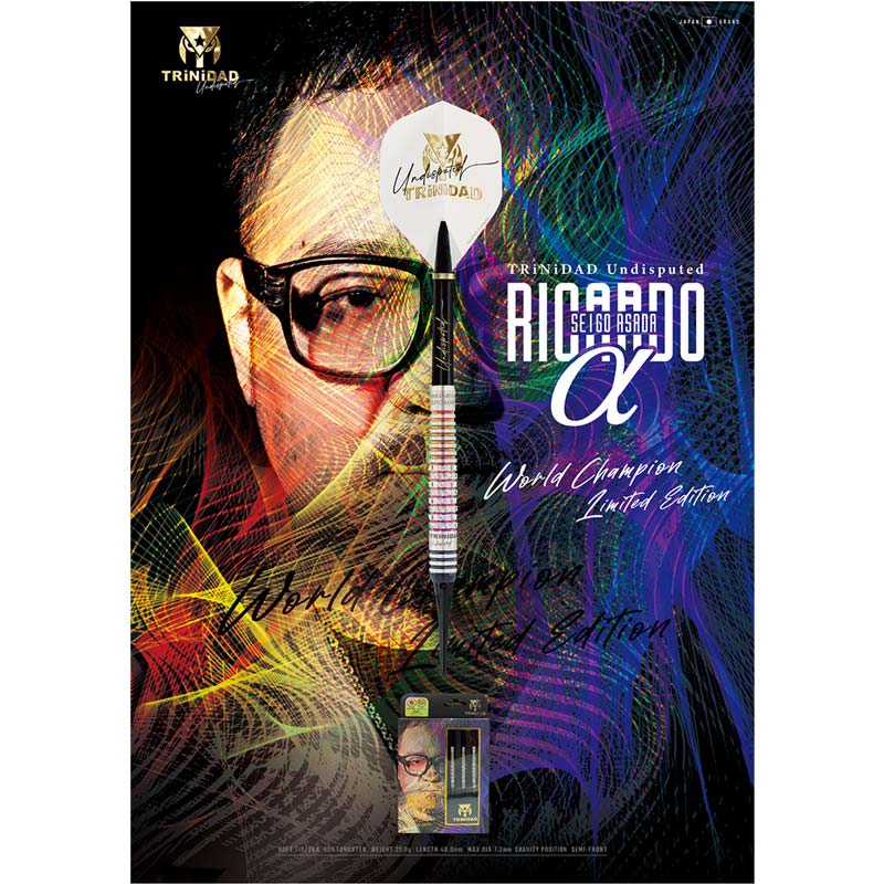 トリニダード リカルドα 浅田斉吾モデル 2BA trinidad バレル ダーツ バレル TRiNiDAD Undisputed RICARDO α 浅田斉吾 選手モデル