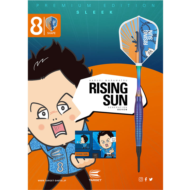 TARGET RISING SUN G7 2BA 村松治樹選手モデル 楽天市場】【マラソン期間限定お得クーポン多数×P5倍】TARGET RISING