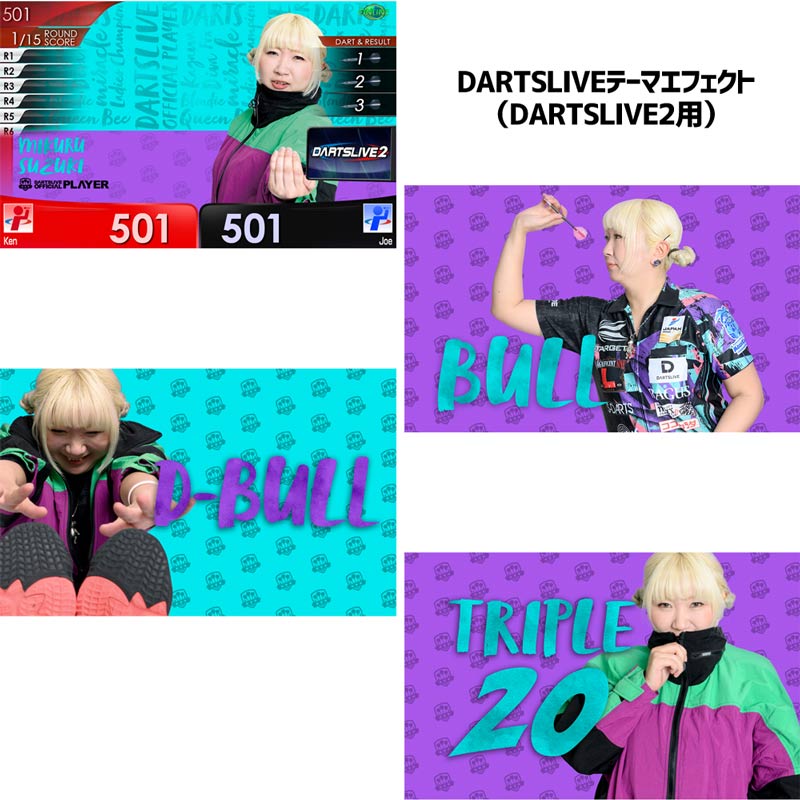 ダーツライブカード　鈴木未来 アクセサリ > ダーツライブカード > DARTSLIVE PLAYER GOODS 第三弾