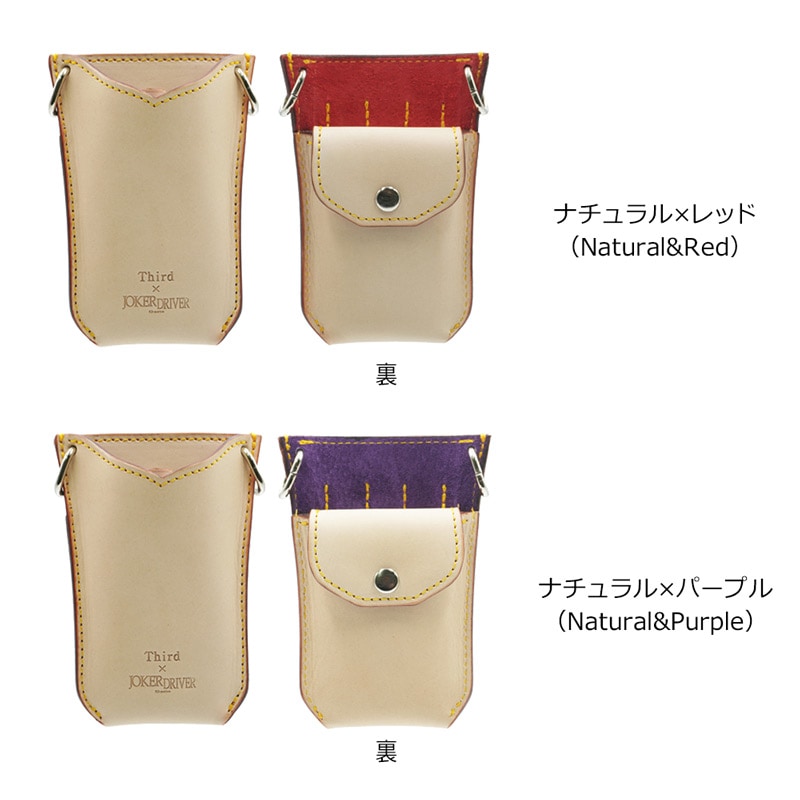 ジョーカードライバー×サード コラボケースTYPE2.5(おまけ付き) ダーツケース > ブランド【サ行】 > ジョーカードライバー