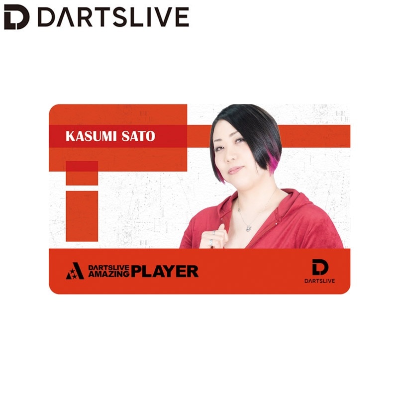 鐘ヶ崎きざみ オリジナルダーツライブカード アクセサリ > ダーツライブカード > DARTSLIVE CARD #056 ＜20