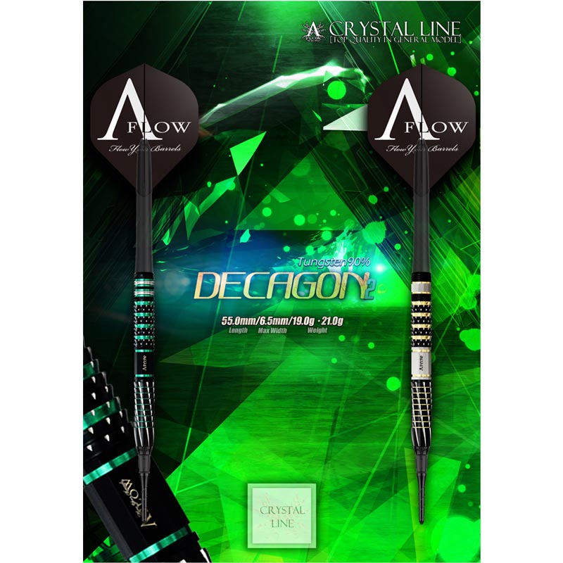 DYNASTY A-FLOW DECAGON2(デカゴン2)2BA 19g ダーツ > ソフトダーツ > ブランド【タ行】 > ダイナスティー > A FLOW