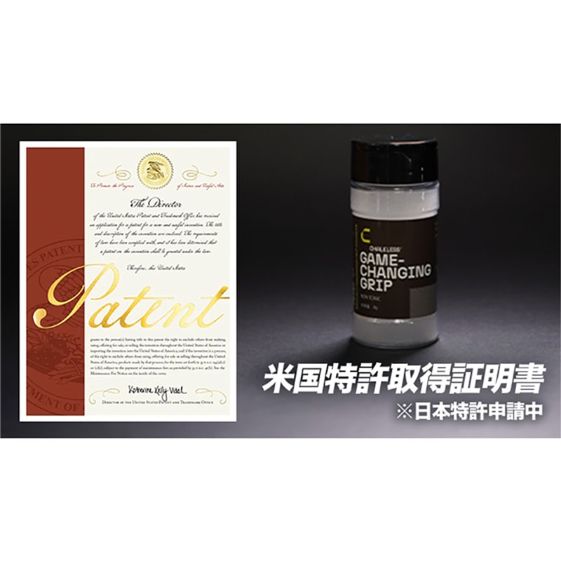 【限定品】CHOKE HAZARD チョークハザード　MINI 2026年最新】チョークハザードの人気アイテム - メルカリ