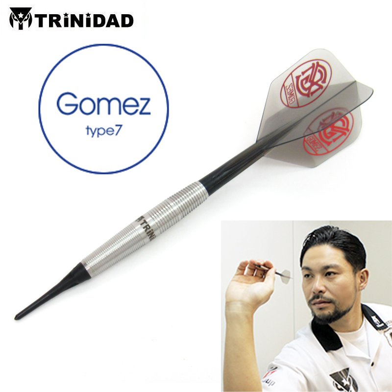 Gomez type7 ゴメス タイプ7 山田勇樹モデル [TRiNiDAD] | ダーツ