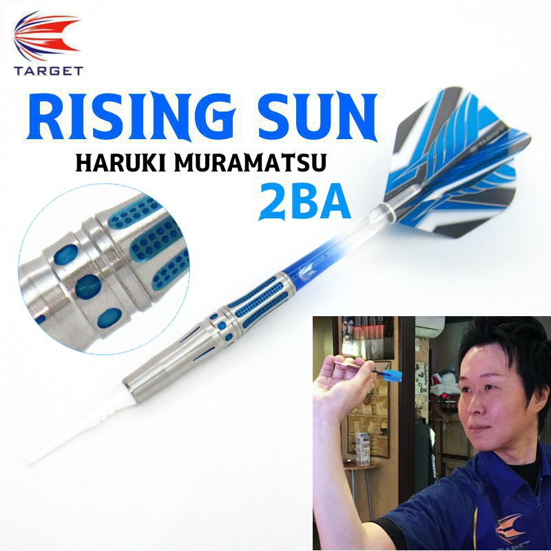 RISING SUN 95 2BA 村松治樹モデル [TARGET] | ダーツショップ ダーツ