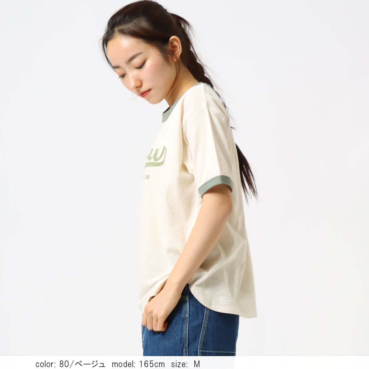 在庫限り 【BIG SALE FINAL】 リンガーTシャツ CF6116