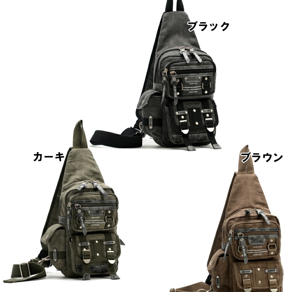 DEVICE Haze2 ボディバッグ DBH31038