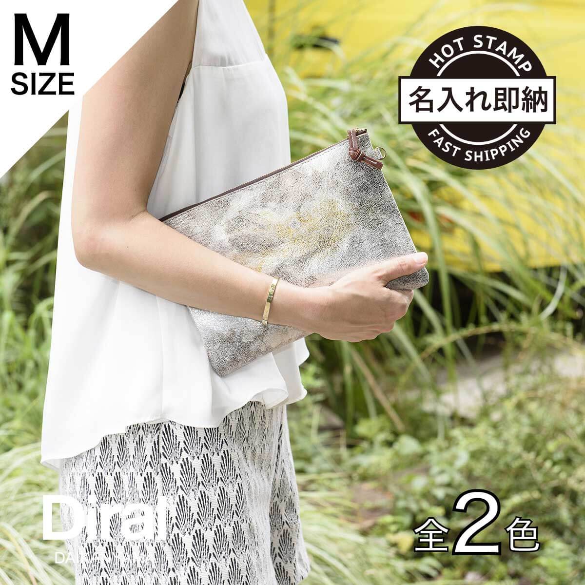 本革ポーチ・ポシェット｜おしゃれな革小物ならDiral代官山