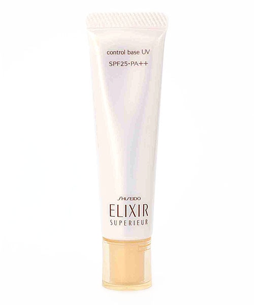 特別価格】 資生堂 エリクシール シュペリエル コントロールベースUV