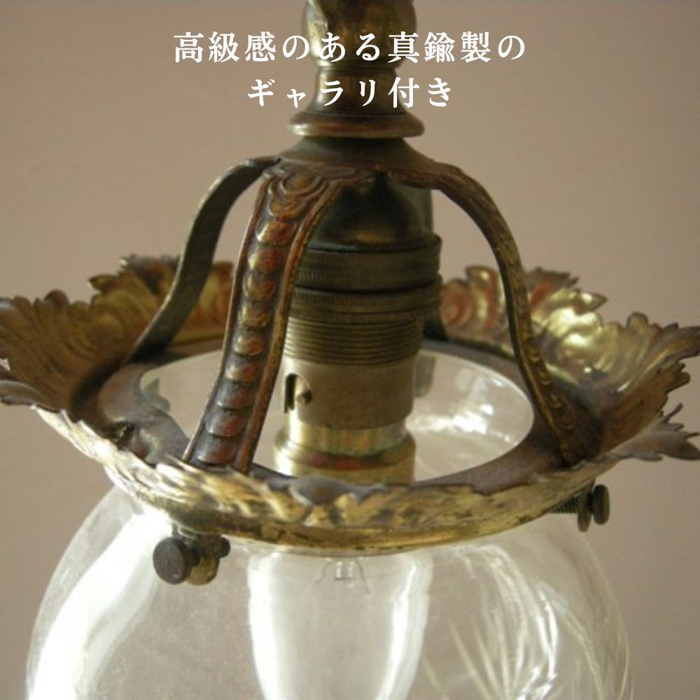 アンティーク イギリスで買い付けた カットガラス ドロップ型 ランプ