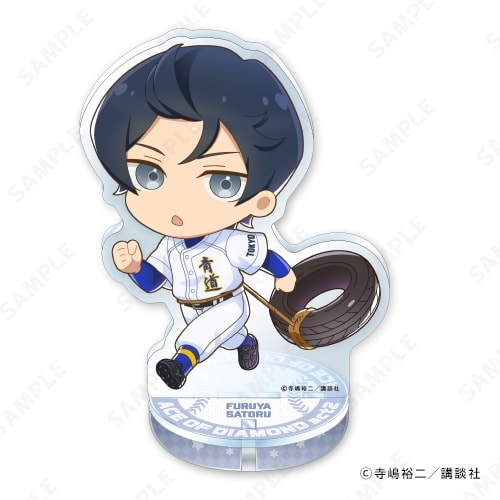 予約販売】ダイヤのA actII ゆらつんアクリルスタンド 5.降谷 暁[でこ