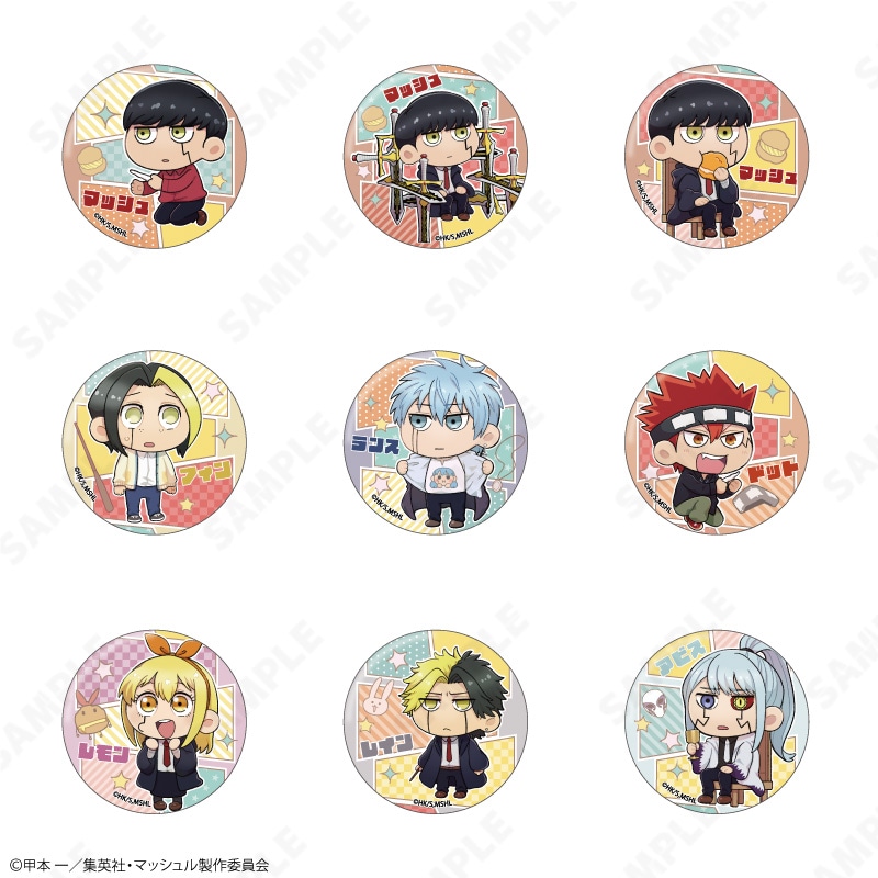 予約販売】マッシュル-MASHLE- トレーディング缶バッジ［ちおらま