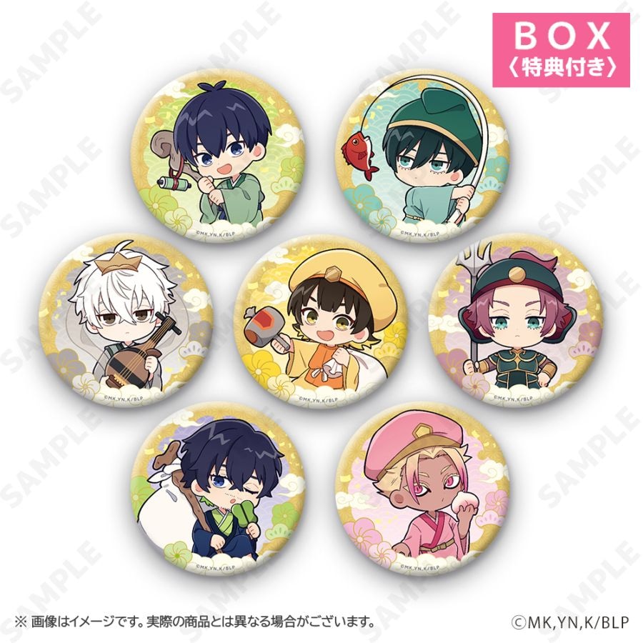 予約販売】BIGアクリルスタンド 2.蜂楽 廻（再販）[Ninja Style