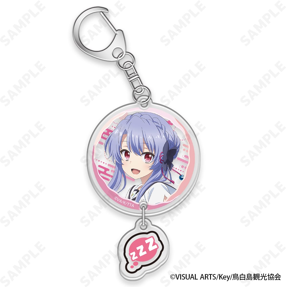 予約販売】TVアニメ『Summer Pockets』 2連アクリルキーホルダー 2