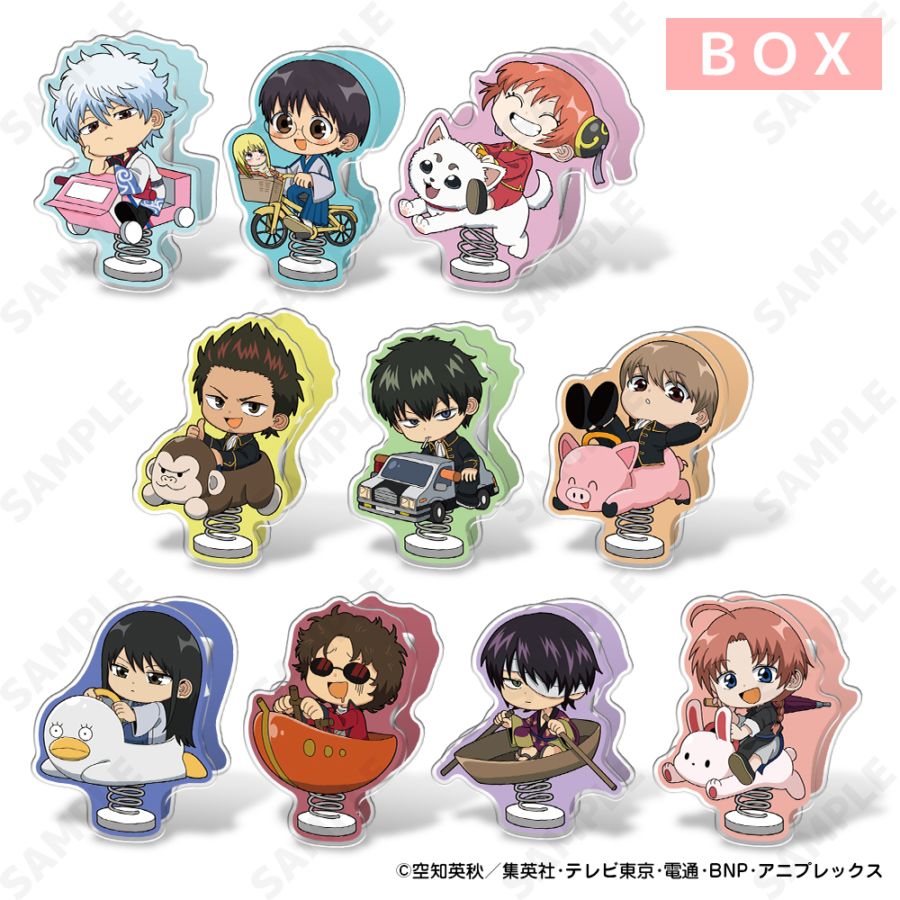 予約販売】銀魂 アクリルクリップコレクション[のりもの編] | キャラ