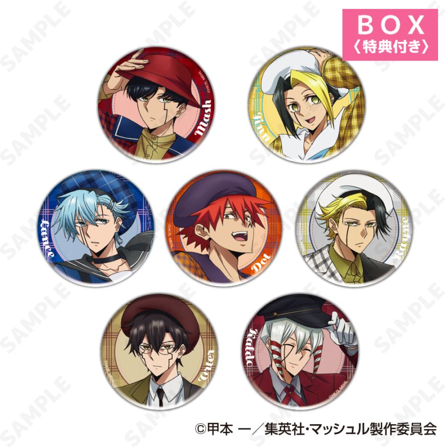 予約販売】マッシュル-MASHLE- トレーディング缶バッジ[checkered