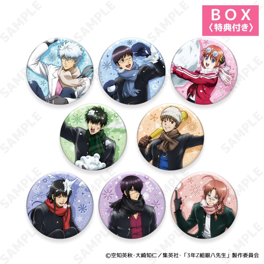 予約販売】3年Z組銀八先生 アクリルスタンド 7.高杉晋助[ゆきがっせん