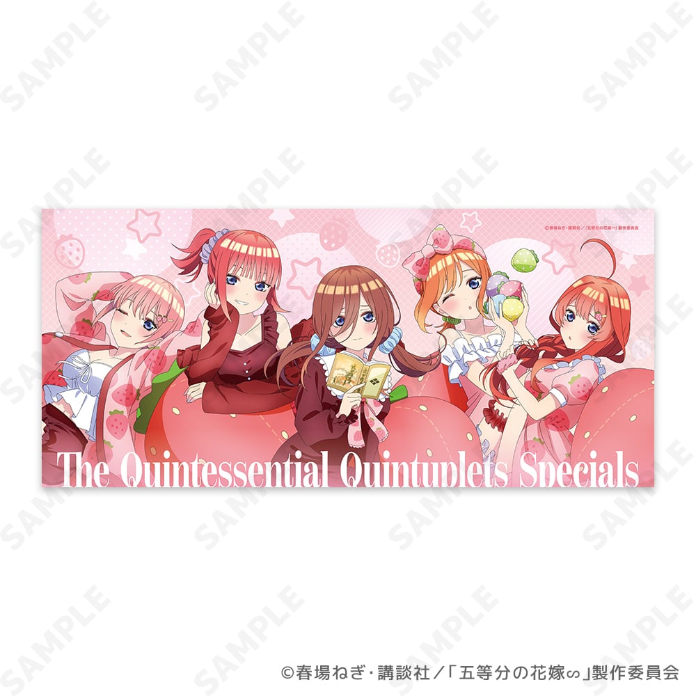 予約販売】TVスペシャルアニメ「五等分の花嫁∽」 いちごルームウェア