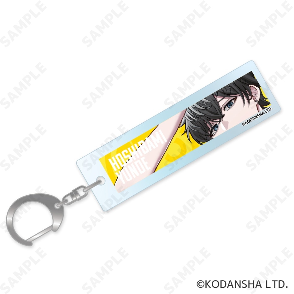 予約販売】 ハンドレッドノート アイキーホルダー 12.星喰 左手